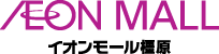 イオンモール橿原